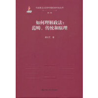 y(tng)ԭR˼xW(xu)Їrһ݋ҳĿ