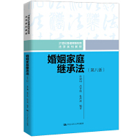 ͥ^зڰ˰棩21o(j)ͨߵȽW(xu)ϵн̲ģ