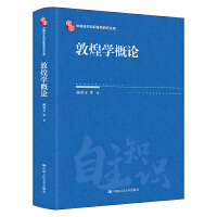 ػ͌W(xu)Փӆ棩Ї(gu)֪R(sh)wϵоĎ(k)