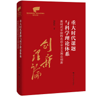 شrn}cƌW(xu)ՓwϵrЇɫxՓ(chung)£hĄ(chung)ՓwϵW(xu)оĎ죩