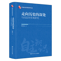 vʷ̎R˼?x)vʷ^оЇ֪R(sh)wϵоĎ죩