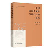 ЇоcO(sh)ɳɏo(j)ļ 