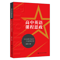 ӢZn˼һw̌W(xu)O(sh)Ӌ(j)c(yng)