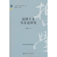 ox(sh)Փо܌W(xu)˼Փ