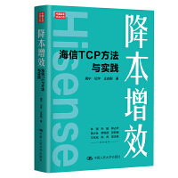 ЧTCPc(sh)`