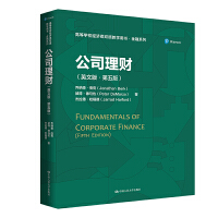 ˾ؔӢİ桤棩ߵȌW(xu)У(jng)(j)pŽW(xu)ÕϵУ