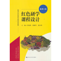 tɫЌW(xu)nO(sh)Ӌ¾21o(j)ߵI(y)Ʒ̲ġδ