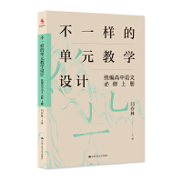 һӵĆԪ̌W(xu)O(sh)Ӌ(j)   y(tng)Z(y)      σ(c)