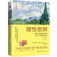 ˼棺ڷһ(g)˼ߣ(jng)ذ棩