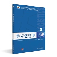 (yng)朹2棩