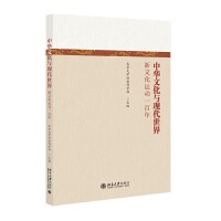 AĻcF(xin)硪Ļ\(yn)(dng)һ