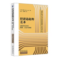 (jng)׷sˇg(sh)(chung)wϵеϵKػcԽ