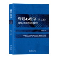 W(xu)棩