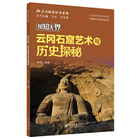 ֪̽o硤ƌʯˇg(sh)cvʷ̽