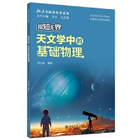 ֪̽o硤ČW(xu)еĻA(ch)