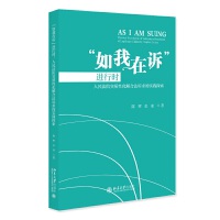 VM(jn)ЕrԺ|(zh)ԻϷVČ`̽