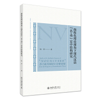 ָQՓҕ¬F(xin)hZ+ӡнY(ji)(gu)о