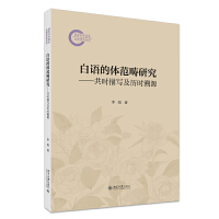  Z(y)wоr(sh)茑(xi)vr(sh)Դ (gu)ƻY(xing)Ŀ