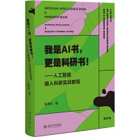 AIǿЕ ˹ЌӖ(xn)̳