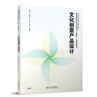 Ļ(chung)a(chn)ƷO(sh)Ӌ(j)