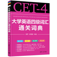  W(xu)ӢZļ~RͨP(gun)~