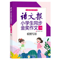 ZĈ(bo)СW(xu)ͬ(jing)ģDԒ꼉