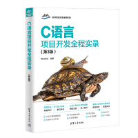 CZĿ_l(f)ȫ̌(sh)䛣3棩