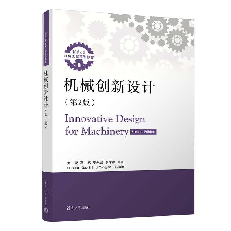 C(j)е(chung)O(sh)Ӌ(j)2棩