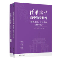 AиД(sh)W(xu)׺w׺cʽy(tng)Ӌ(j)