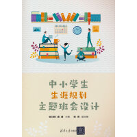 СW(xu)Ҏ(gu)}O(sh)Ӌ