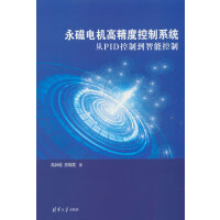 늙C(j)߾ȿϵy(tng)PIDƵܿ