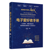 Ӑۺփ(c)Ԫy(c)?j)xx·浽Ƕʽϵy(tng)O(sh)Ӌ(j)