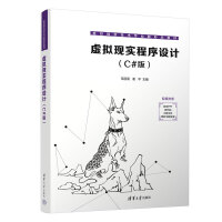 ̓MF(xin)O(sh)ӋC#棩