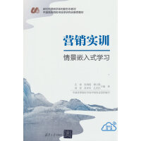 IN(sh)Ӗ(xn)龰ǶʽW(xu)(x)