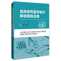  Rоt(y)W(xu)y(tng)Ӌxxϼ