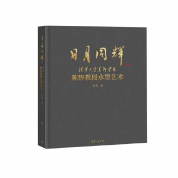  ͬxAWg(sh)WԺxˮīˇg(sh)