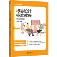 ־O(sh)Ӌ˜ʽ̳̣ȫ΢n棩