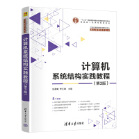 ӋC(j)ϵy(tng)Y(ji)(gu)`̳̣3棩