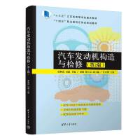 ܇l(f)әC(j)(gu)czޣ2棩