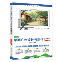 AIGCƽVO(sh)Ӌc˜ʽ̳̣ȫ΢n棩