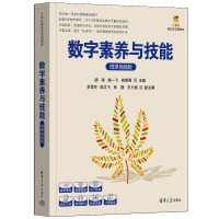 (sh)B(yng)cܣ΢nҕl棩