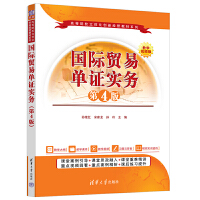 (gu)HQ(mo)׆C(sh)(w)4棩