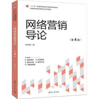 W(wng)j(lu)I(yng)N(xio)(do)Փ4棩