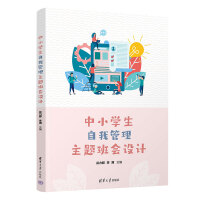 СW(xu)ҹ}(hu)O(sh)Ӌ(j)