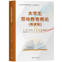 W(xu)ڄ(dng)Փ΢n棩