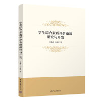 WC|urϵy(tng)оc_l(f)