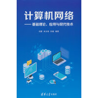  ӋCW(wng)jAՓcF(xin)g