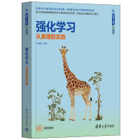 (qing)W(xu)(x)ԭ(sh)`