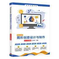 IllustratorD΄(chung)OӋcAIGCȫ΢n棩