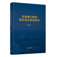 ^(q)ۿȺď(f)sϾW(wng)j(lu)о